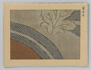 Fragment tekstil av Anonymous