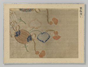 Fragment tekstil av Anonymous