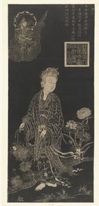 Guanyin, gudinnen for kjærlighet og medfølelse av Anonymous