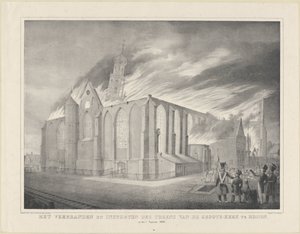 Brenning og kollaps av tårnene til Groote-Kerk i Hoorn, 3. august 1838 (tittel på objekt) av Anonymous