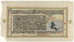 Krishna kjemper mot slangen Kalya mens fire gjetergutter ser på av Anonymous
