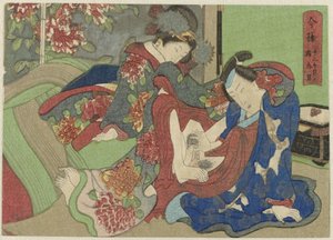Kugatsu, den negende måneden Imayô jûni kagetsu no uchi (serietittel) av Anonymous
