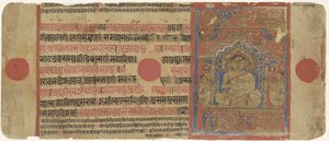 Mahavira som munk av Anonymous