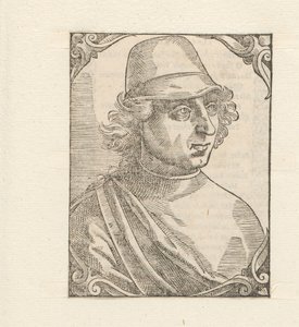 Portrett av Ermolao Barbaro av Anonymous
