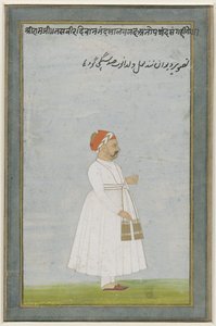 Portrett av en tjenestemann i Jaipur av Anonymous
