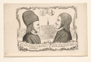 Portretter av Vasile Ursu Nicola Horea og Ion Oargă Cloșca, ledere av opprøret i Transylvania, 1784 av Anonymous
