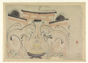 To rever ved et japansk tempel av Anonymous