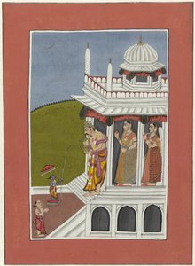 Vamana (inkarnasjon av Vishnu som en dverg) Avatars of Vishnu (serietittel) av Anonymous