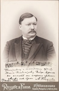 Alexandre Glazounov - Portrett av komponisten Alexander Glazunov (1865-1936) - Anonym. Fotografi av Anonymous Anonymous