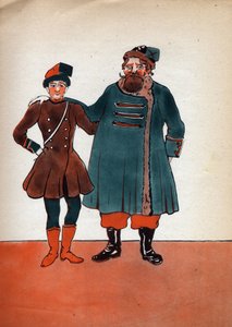 Anonym illustrasjon til «Les deux Nigauds» skrevet av grevinnen av Segur, 1900-tallet (trykk) av Anonymous Anonymous