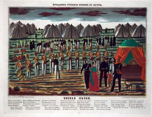 Kampsang. Militærkonsert i en russisk leir - Anonym - 1854 - Etsning, akvarell - 72,6x94,4 - Privat samling av Anonymous Anonymous