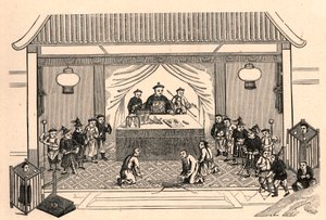 Kristenforfølgelse: forberedelser til martyrdøden til den franske misjonærpresten Augustus Chapdelaine (1814-1856) i Sy-lin-hien (Sy lin hien) i Kina 27. februar av Anonymous Anonymous
