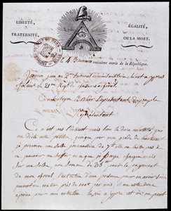 Fransk revolusjon: første side og overskrift til et militært administrativt brev 4 tåkeår III (25/10/1794) datert 18 Frimaire år III (08/12/1794) med den republikanske inskripsjonen "Liberte Egalite, Fraternite ou la Mort" og symboler fra Franco-Maconnerie av Anonymous Anonymous