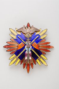 Japan - Order of Golden Milan: 1. og 2. klasse plate - slutten av 1800-tallet av Anonymous Anonymous