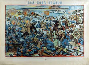 Slaget ved Lodz mellom den tyske hæren og den russiske hæren (1914) - Slaget ved Lodz av Anonymous av Anonymous Anonymous