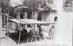 Pepetit metier: en kinesisk restauratør Fotografi fra begynnelsen av det 20. århundre - Privat samling av Anonymous Anonymous