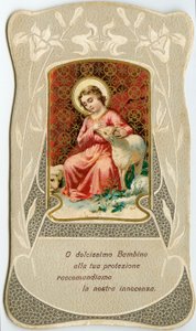 Fromt bilde: Jesus med to lam (kromolitografi) av Anonymous Anonymous