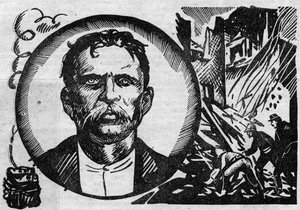 Portrait of Francois Claudius Koenigstein dit Ravachol (1859-1892), terrorist and anarchist. Illustration taken from “” Le petit journal illustrious”” 1931 av Anonymous Anonymous
