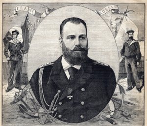 Portrett av storhertugen Alexandrovich Romanov av Anonymous Anonymous