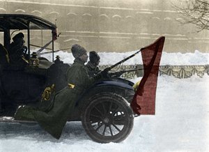 Den russiske revolusjonen (RUSSISK REVOLUSJON av Anonymous Anonymous