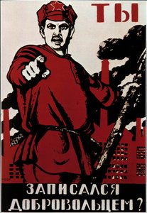 Sovjetisk revolusjonær propagandaplakat som appellerer til russerne mot generalene fra den hvite armen, og samler motstandere av kommunistene etter den bolsjevikiske revolusjonen i 1917