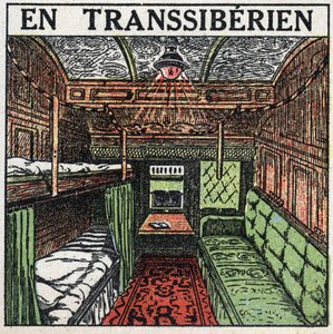 Jernbanene: inne i vognen til en transsibirsk. Anonym illustrasjon fra 1925. Privat samling. av Anonymous Anonymous