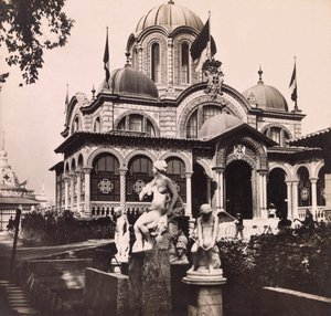 Universell utstilling av 1900 - Universell utstilling av 1900 i Paris: Pavilion of Serbia - privat samling av Anonymous Anonymous