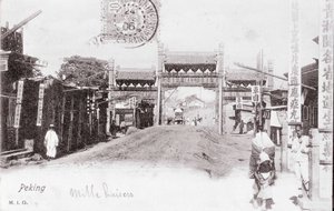 Utsikt over en port til byen Pekin, Kina, fotografi fra 1906 - Privat samling av Anonymous Anonymous