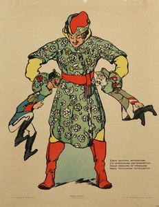 Vilhelm II av Preussen og Francois Joseph I av Østerrike holdt i nakken av en russisk gigant. - Russisk propagandaplakat fra første verdenskrig av Anonym av Anonymous Anonymous