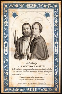 martyrene Saint Faustin og Saint Jovite Fromme bilde. Postkort. Begynnelsen av det 20. århundre. Privat samling av Anonymous Anonymous