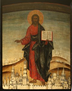Christ Pantocrator, 1600-tallet av Anonymous Russian icon painter
