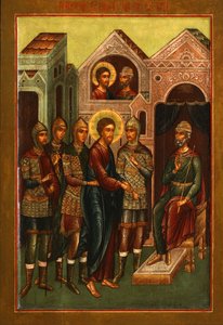 Kristus før Pilatus, tidlig på 1900-tallet. av Anonymous Russian icon painter