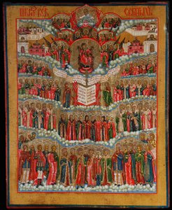 Icon of All Saints, 1700-tallet