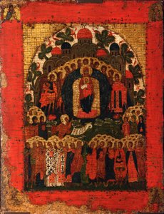 I Thee Joiceth, slutten av 1400-tallet. av Anonymous Russian icon painter