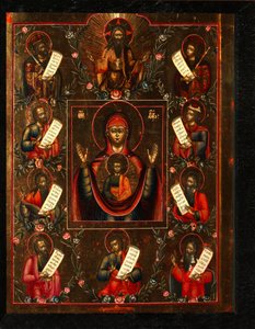 Vår Frue av Kursk, tidlig på 1800-tallet. av Anonymous Russian icon painter