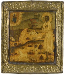 Saint Artemius av Verkola, andre halvdel av 1600-tallet av Anonymous Russian icon painter