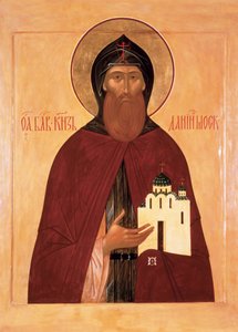 Den hellige Daniel av Moskva av Anonymous Russian icon painter