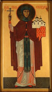 Saint Eupraxia, prinsesse av Pskov av Anonymous Russian icon painter
