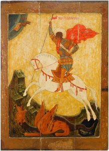 Saint George and the Dragon, ca. 1600