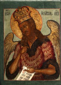 Saint John the Forerunner, andre halvdel av 1600-tallet. av Anonymous Russian icon painter