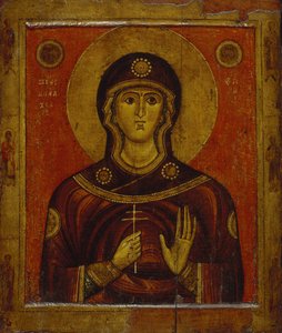 Saint Juliana, tidlig på 1200-tallet. av Anonymous Russian icon painter