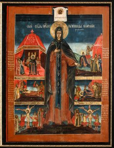 Saint Martyr Anastasia, andre halvdel av 1700-tallet. av Anonymous Russian icon painter