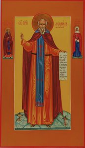 Saint Michael Maleinos, 1800-tallet av Anonymous Russian icon painter