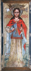 Saint Paraskeva fredag, Airli 17tn pris. av Anonymous Russian icon painter