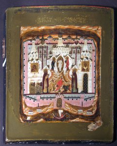 De hellige Zosima og Savvati av Solovki, tidlig på 1600-tallet. av Anonymous Russian icon painter