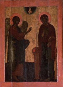 Bebudelsen av Ustyug, andre halvdel av 1500-tallet. av Anonymous Russian icon painter