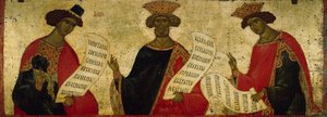 Profetene Daniel, David og Salomo, ca. 1497 av Anonymous Russian icon painter