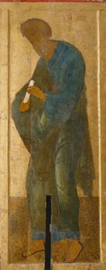 Den hellige apostel Andrew fra Deesis-området, 1497 av Anonymous Russian icon painter