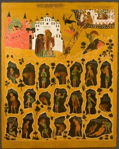 The Vision of Saint John Climacus, 1500-tallet av Anonymous Russian icon painter