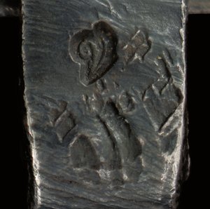 Mikroskop, ca. 1690 (sølv og glass) (se også 1121456-60) av Antoni van Leeuwenhoek